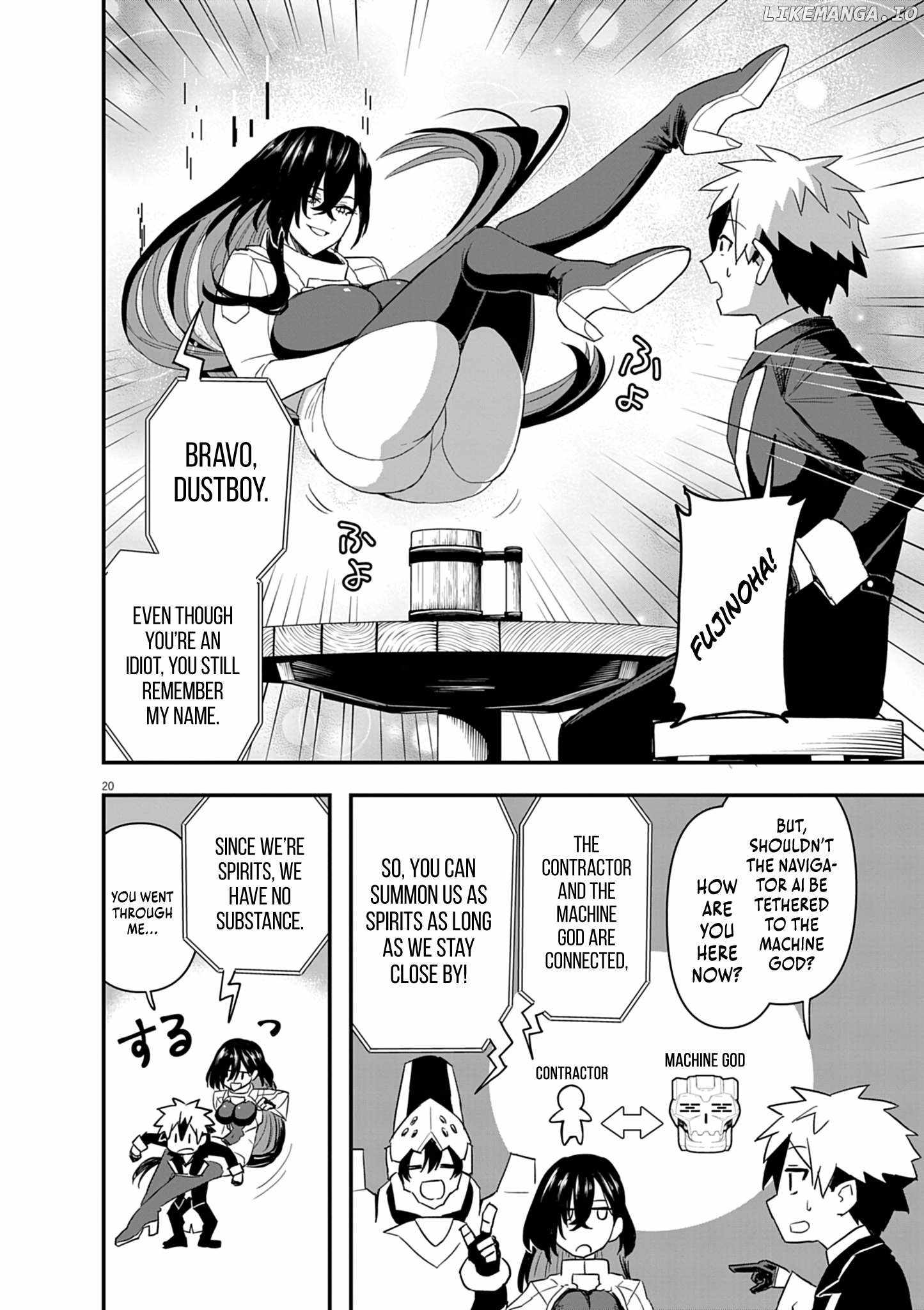 Inheritor of The Machine God : Unbreaker Chapter 7 8